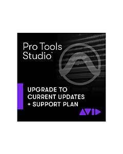 Avid Pro Tools Studio Annual Perpetual Upgrade & Support Plan - GET CURRENT