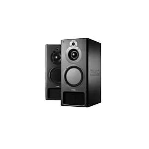 PMC Loudspeakers IB2S Passive Range Studio Monitors- Pair