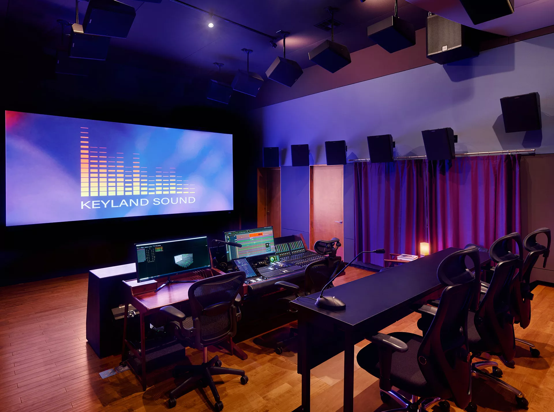 Dolby Atmos Studio - Keyland Sound